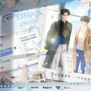 可爱过敏原作品封面