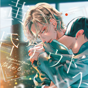 黄昏失焦作品封面